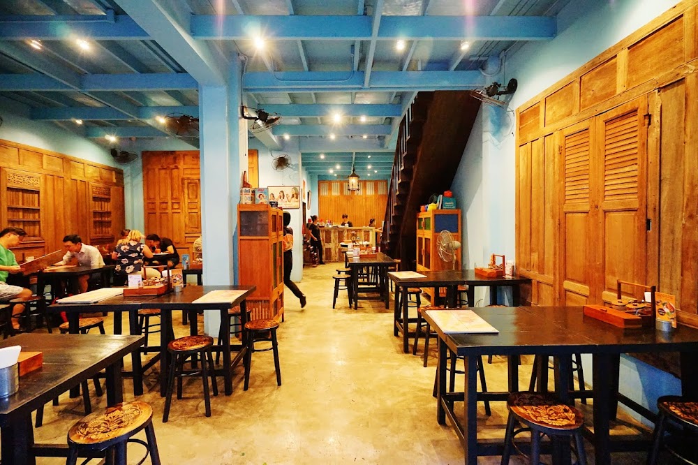 Baan Phadthai