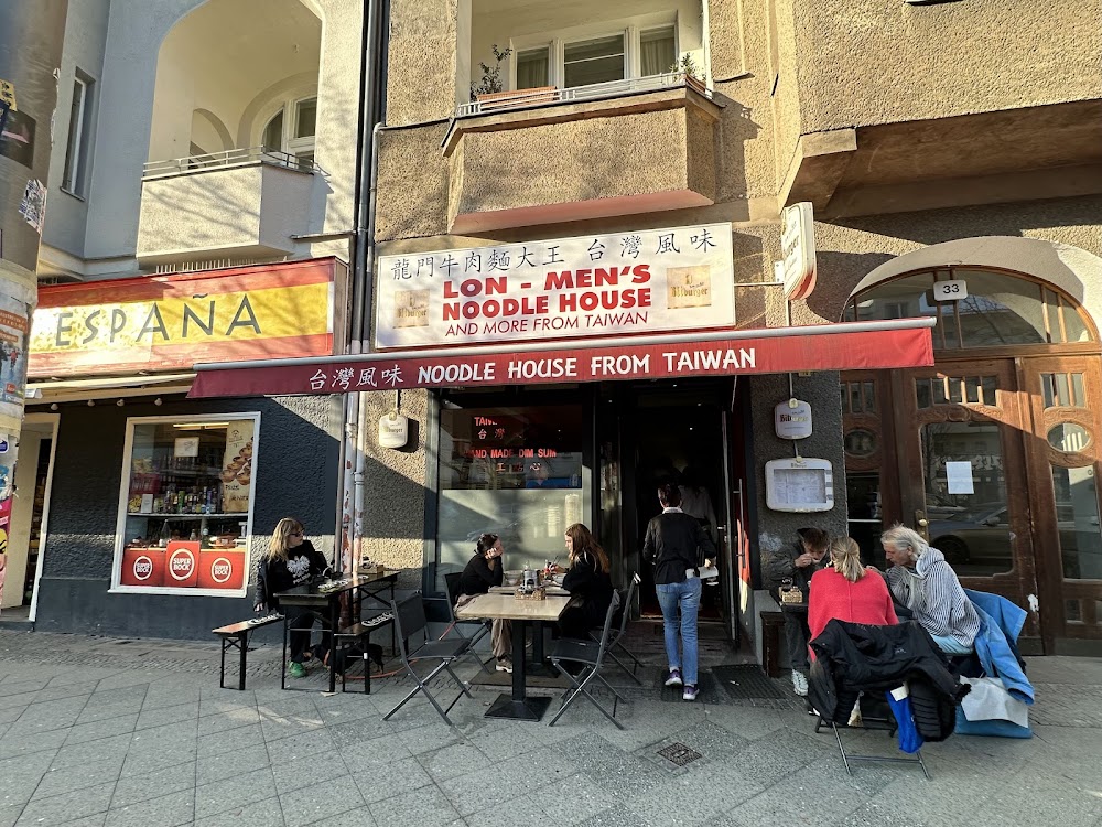 Lon Men's Noodle House