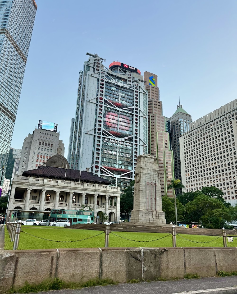 HSBC Building