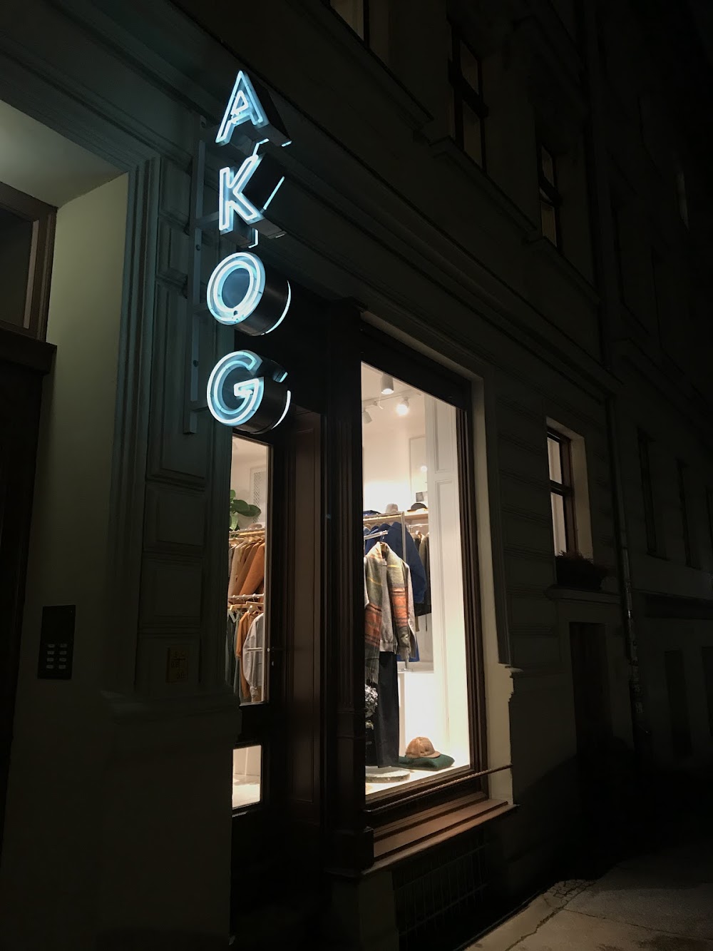 A Kind of Guise Store