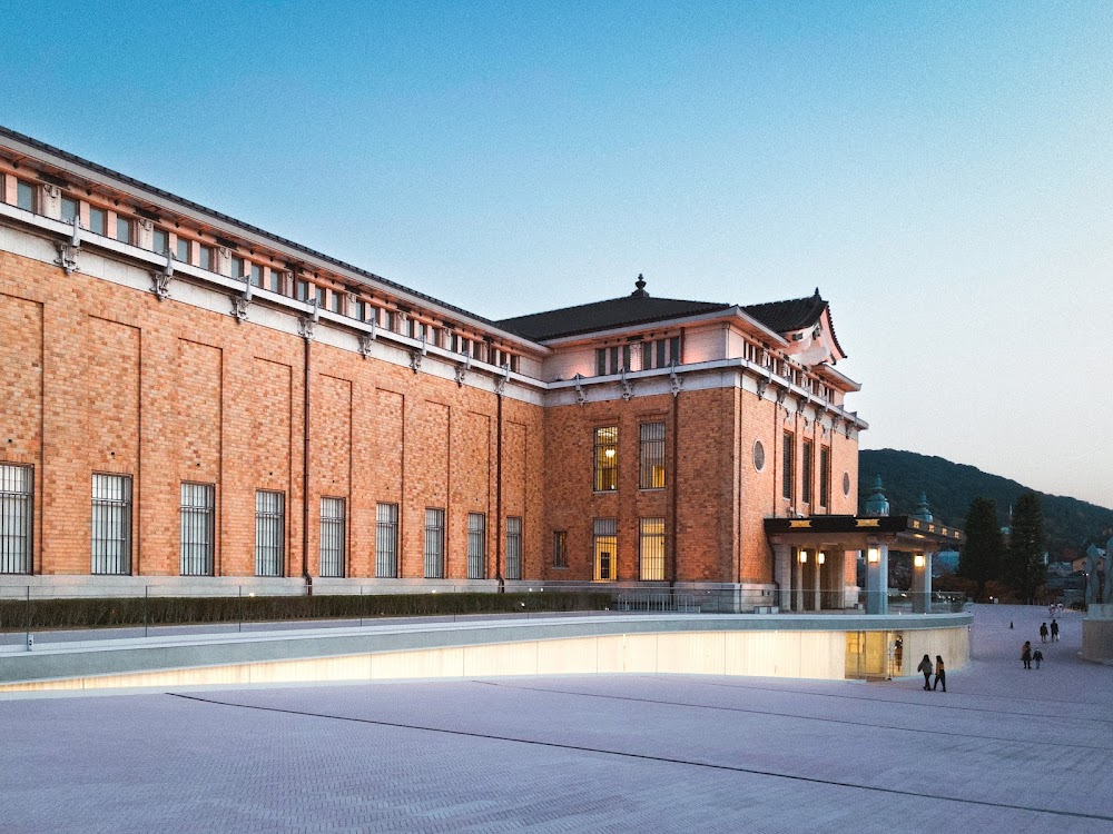Kyoto City KYOCERA Museum of Art