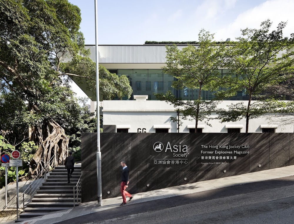 Asia Society Hong Kong Center