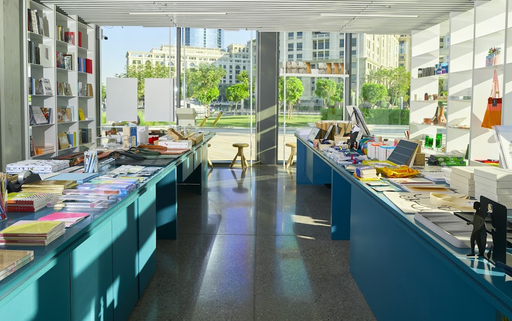 Jameel Arts Centre