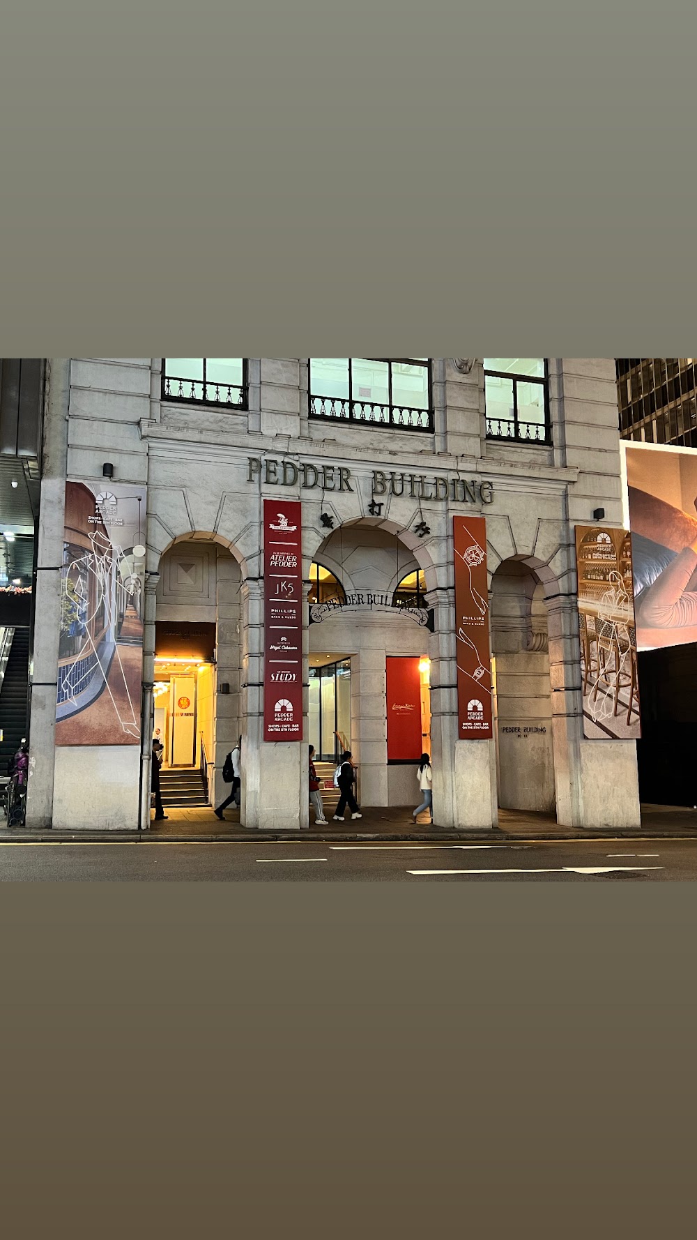 Pedder Arcade