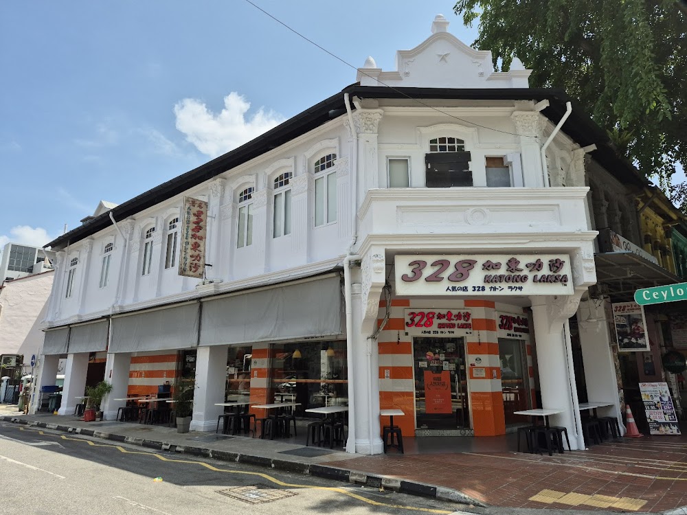 328 Katong Laksa